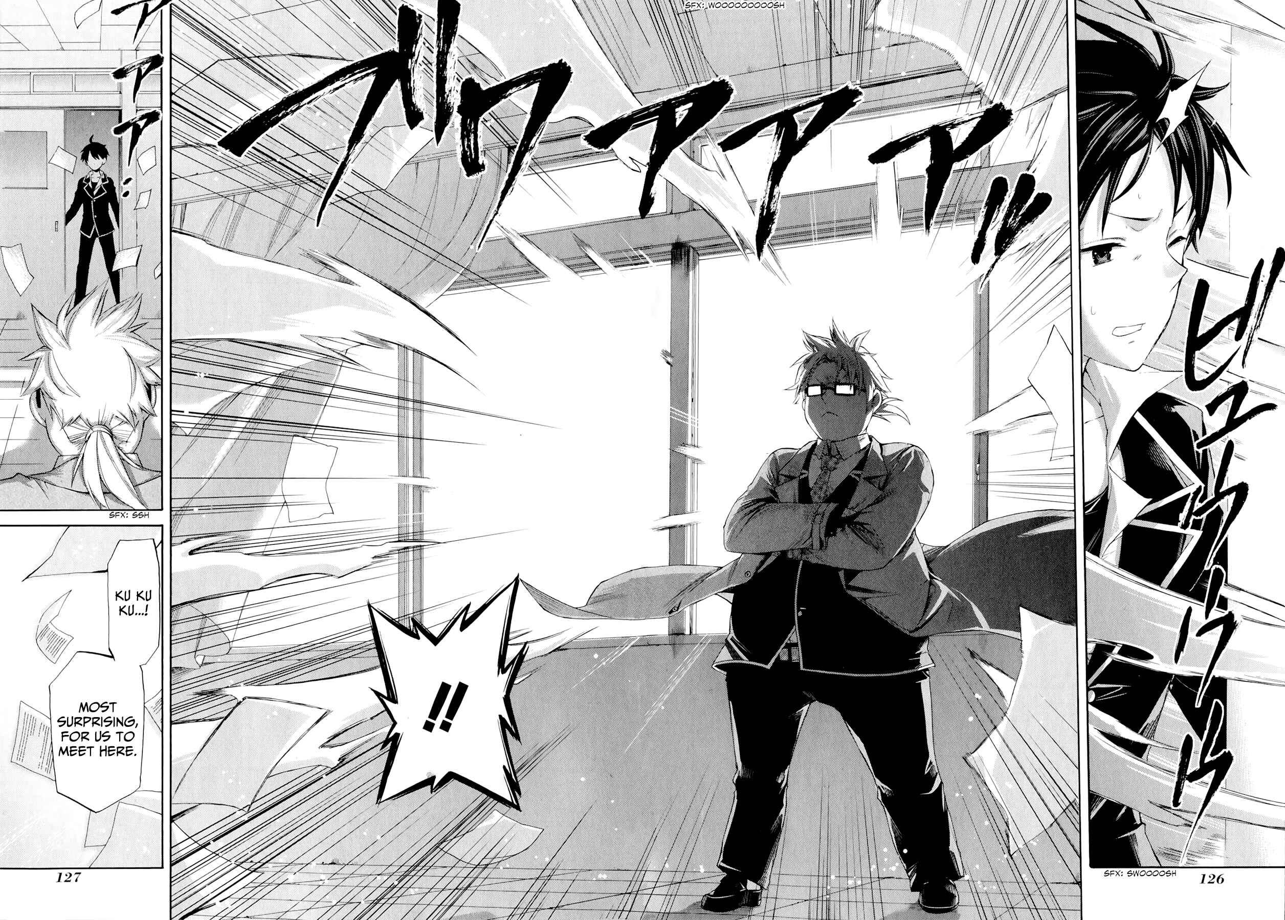 Page 5 Chapter 4 Yahari Ore no Seishun Love Come wa Machigatteiru.: Monologue