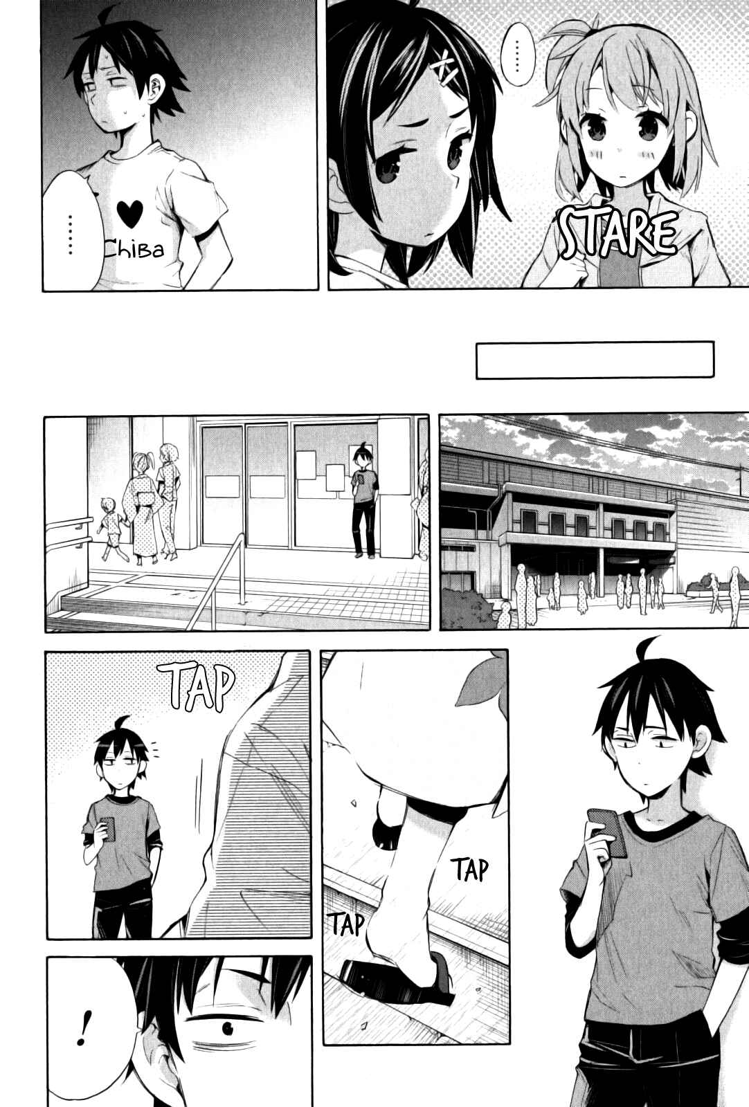 Page 13 Chapter 19 Yahari Ore no Seishun Love Come wa Machigatteiru.: Monologue