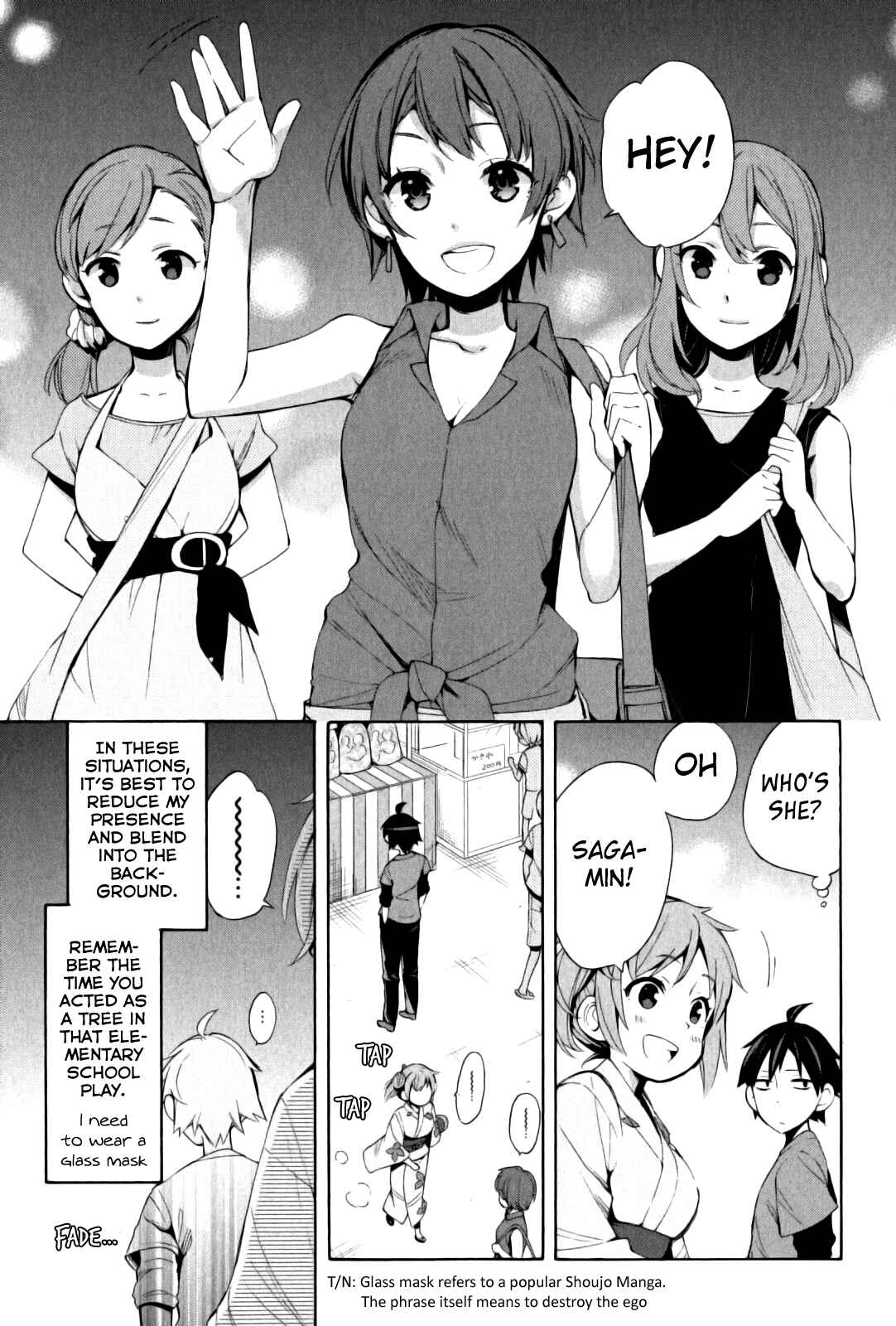 Page 22 Chapter 19 Yahari Ore no Seishun Love Come wa Machigatteiru.: Monologue