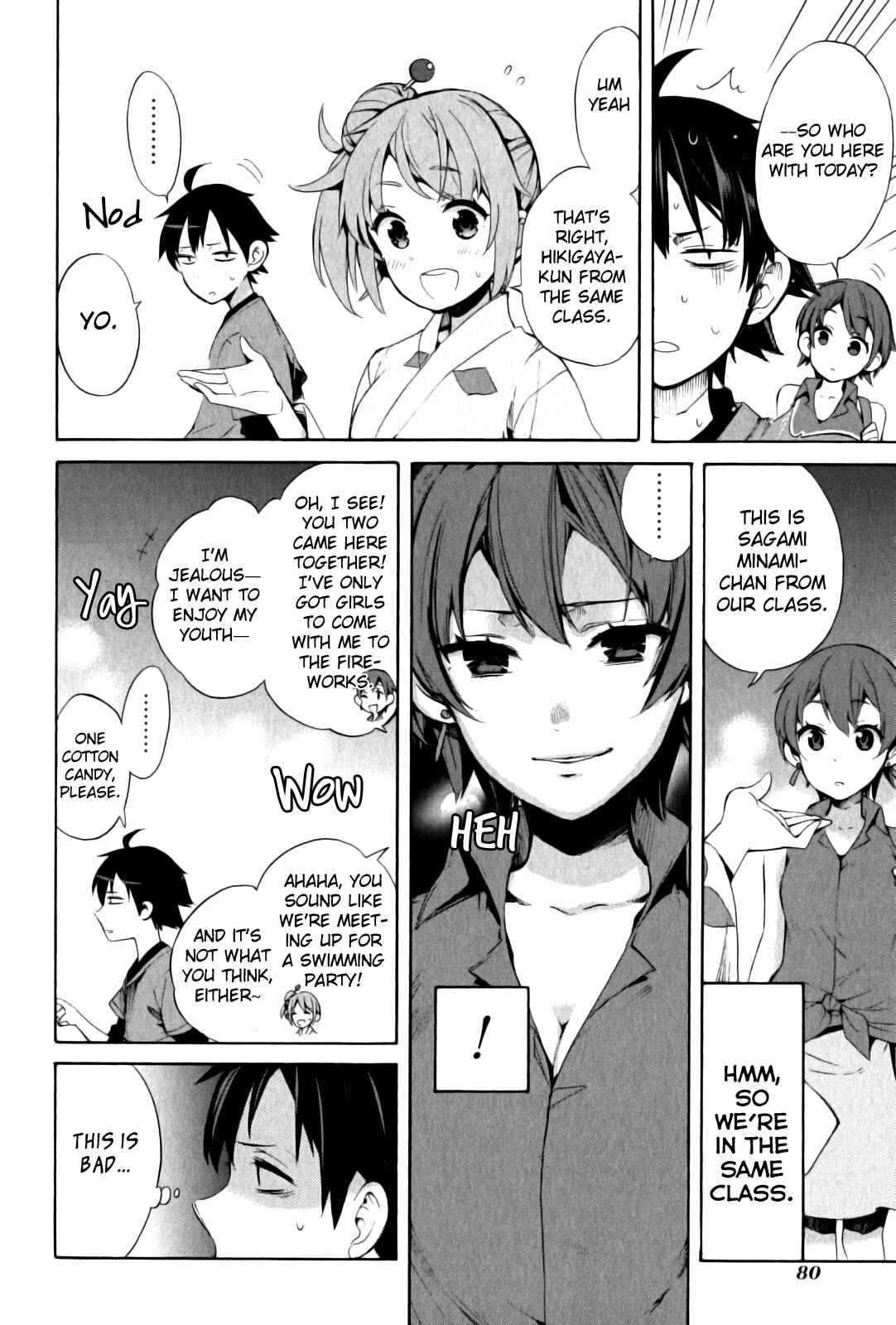 Page 23 Chapter 19 Yahari Ore no Seishun Love Come wa Machigatteiru.: Monologue