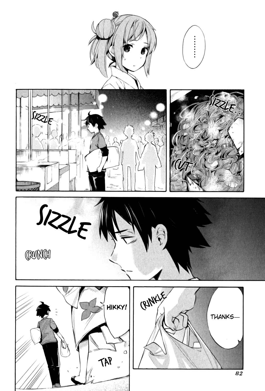 Page 25 Chapter 19 Yahari Ore no Seishun Love Come wa Machigatteiru.: Monologue