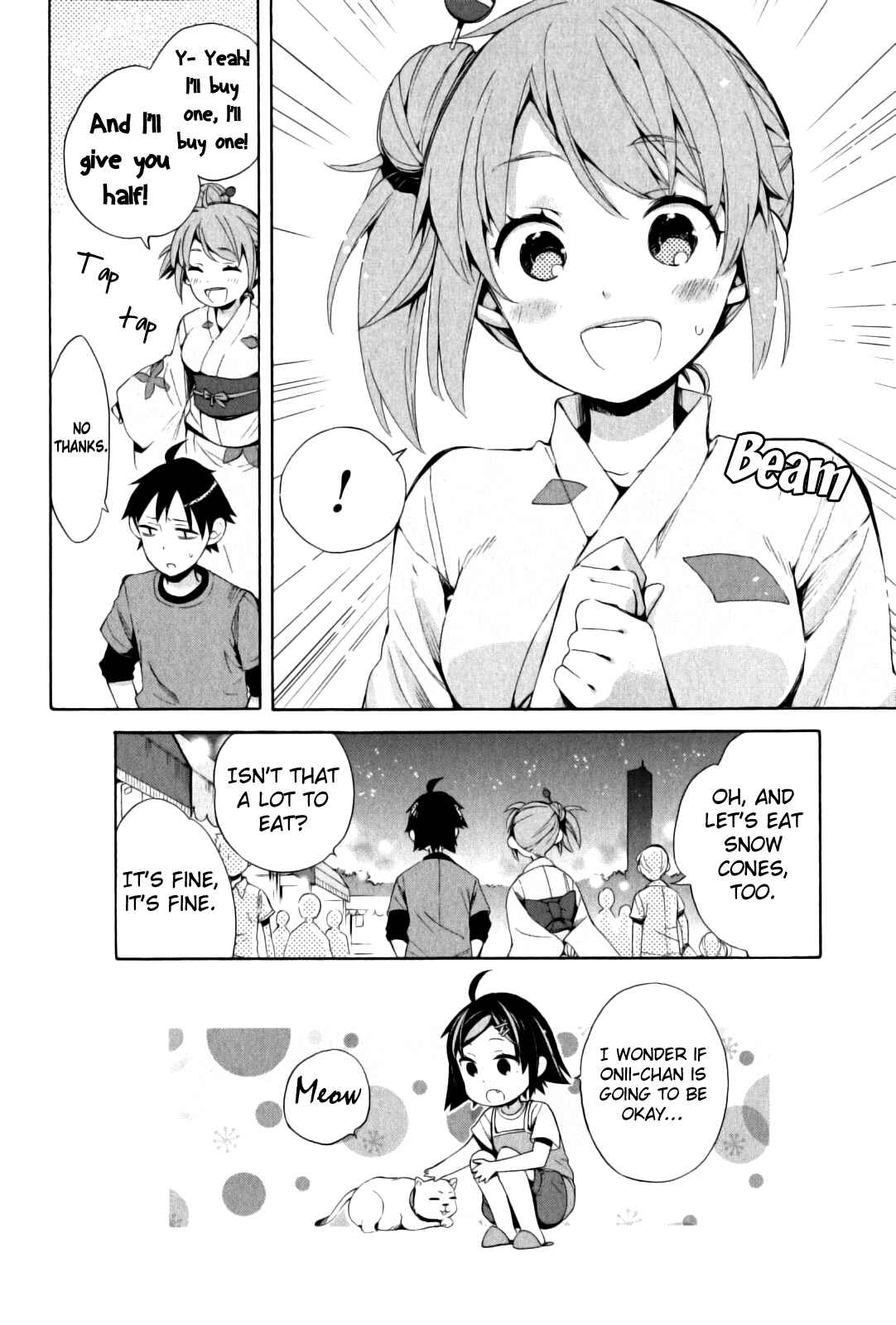 Page 27 Chapter 19 Yahari Ore no Seishun Love Come wa Machigatteiru.: Monologue