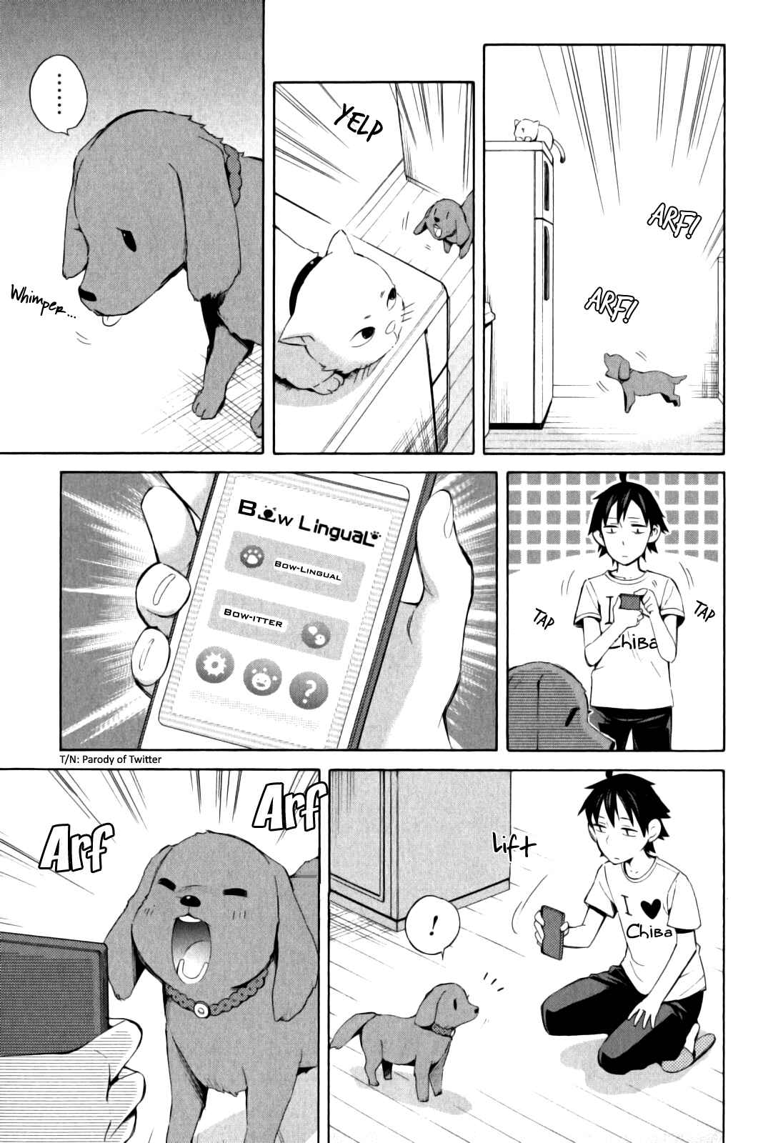 Page 6 Chapter 19 Yahari Ore no Seishun Love Come wa Machigatteiru.: Monologue