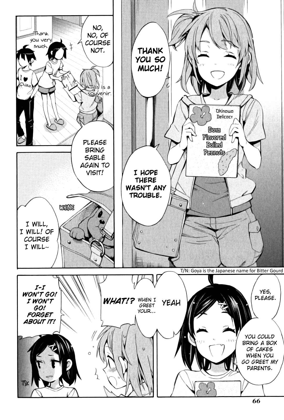 Page 9 Chapter 19 Yahari Ore no Seishun Love Come wa Machigatteiru.: Monologue