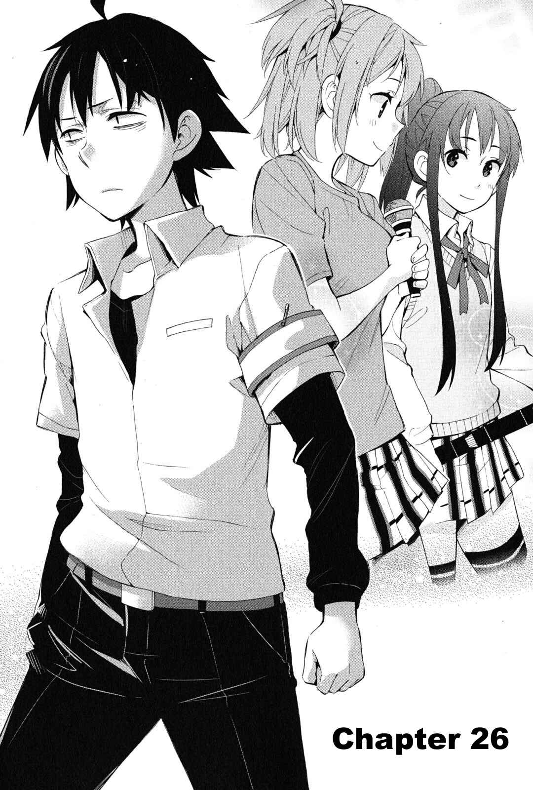Page 1 Chapter 26 Yahari Ore no Seishun Love Come wa Machigatteiru.: Monologue