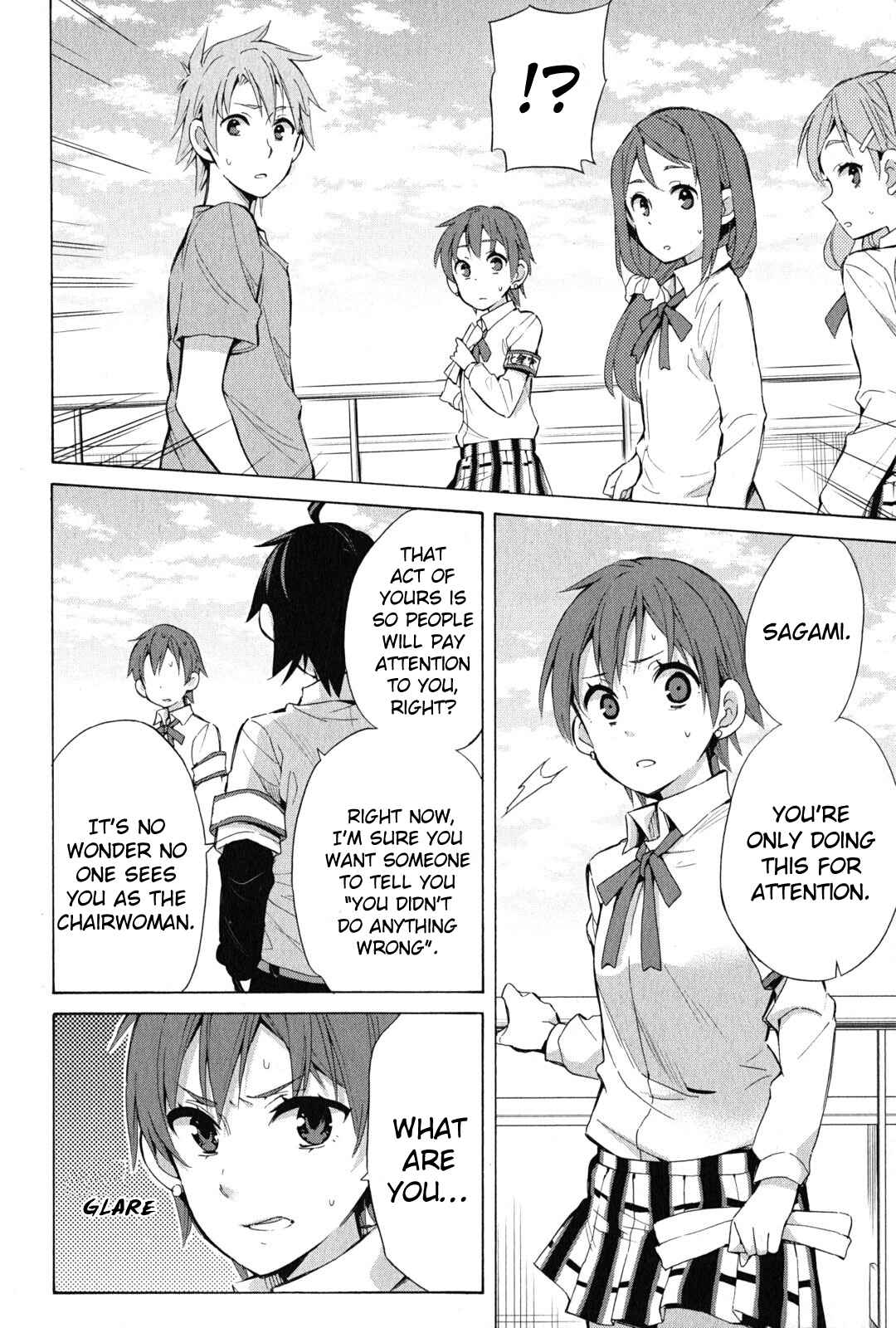 Page 13 Chapter 26 Yahari Ore no Seishun Love Come wa Machigatteiru.: Monologue