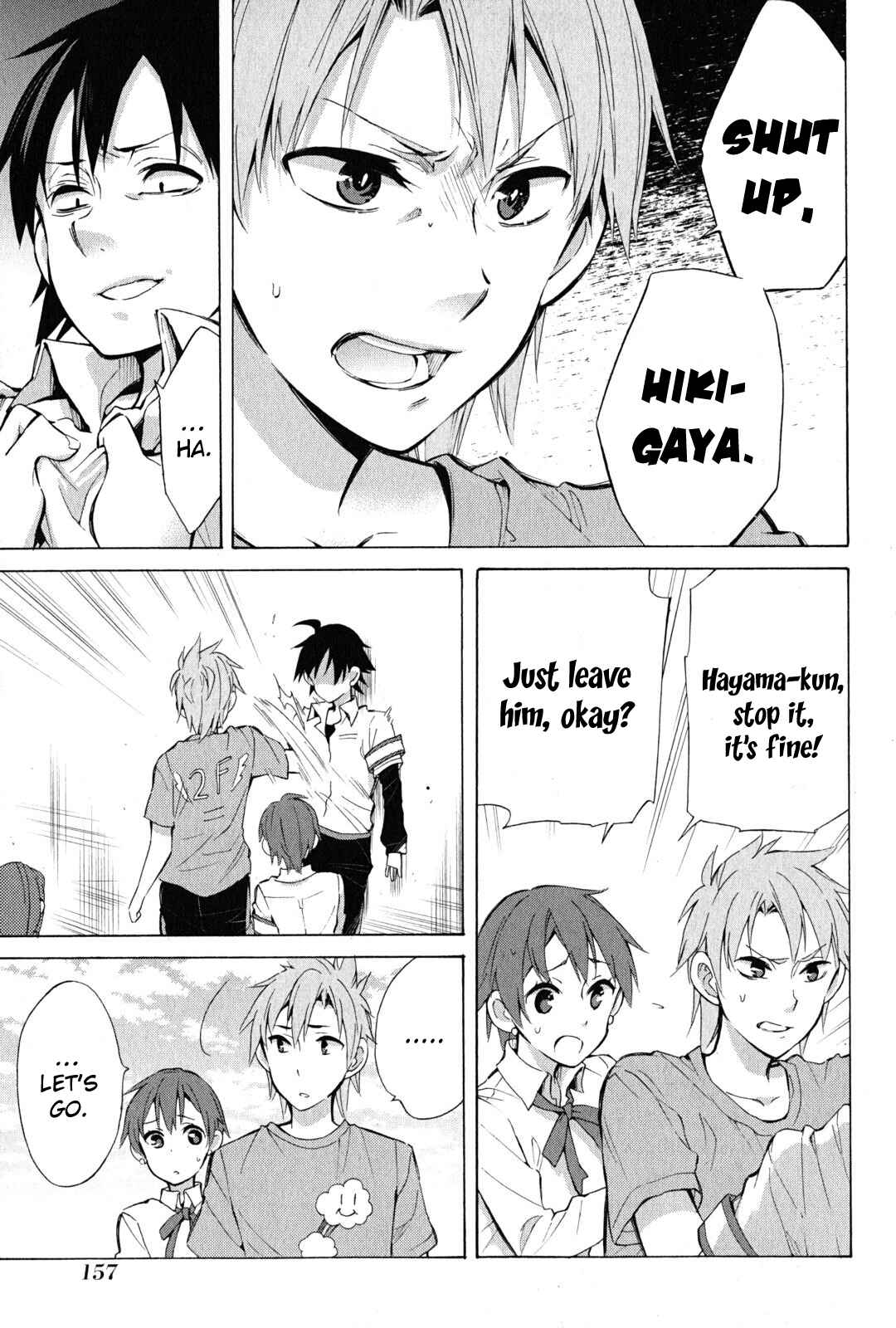 Page 16 Chapter 26 Yahari Ore no Seishun Love Come wa Machigatteiru.: Monologue