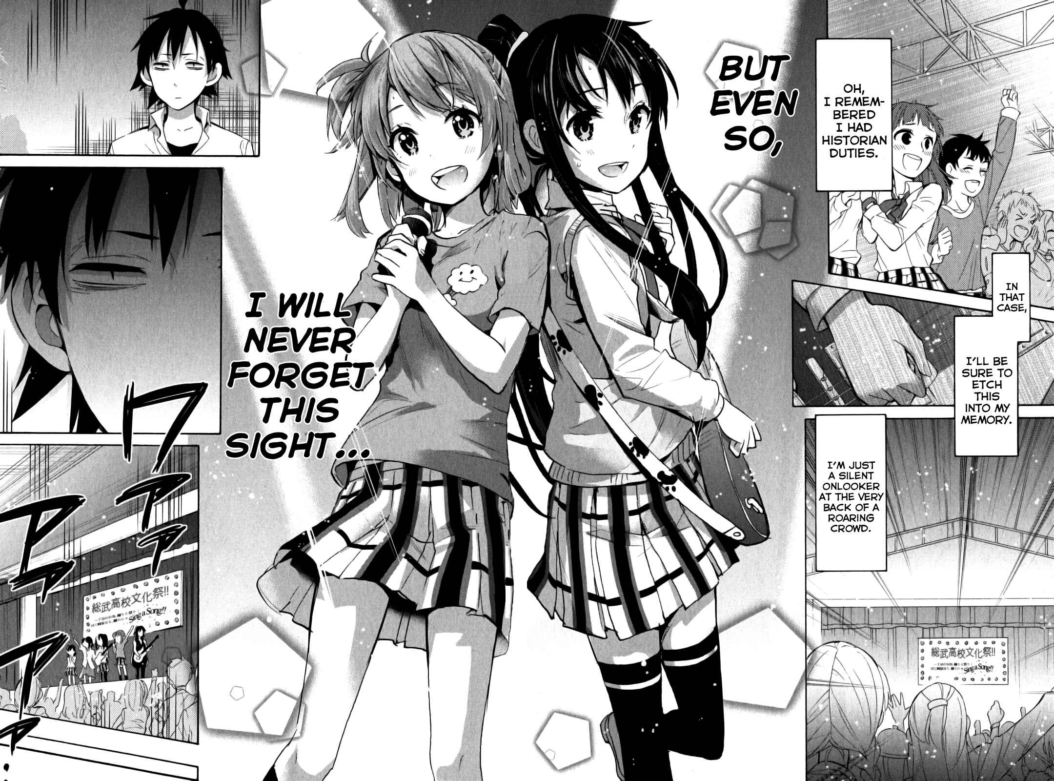 Page 22 Chapter 26 Yahari Ore no Seishun Love Come wa Machigatteiru.: Monologue