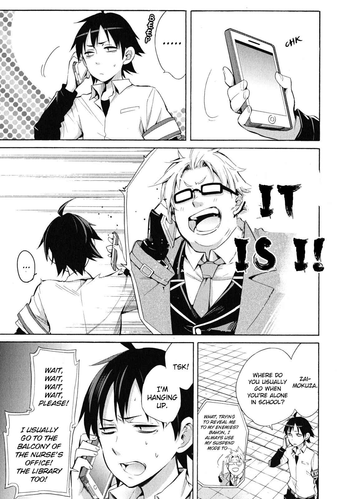 Page 3 Chapter 26 Yahari Ore no Seishun Love Come wa Machigatteiru.: Monologue