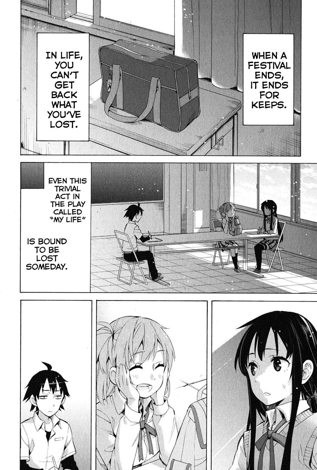 Page 40 Chapter 26 Yahari Ore no Seishun Love Come wa Machigatteiru.: Monologue