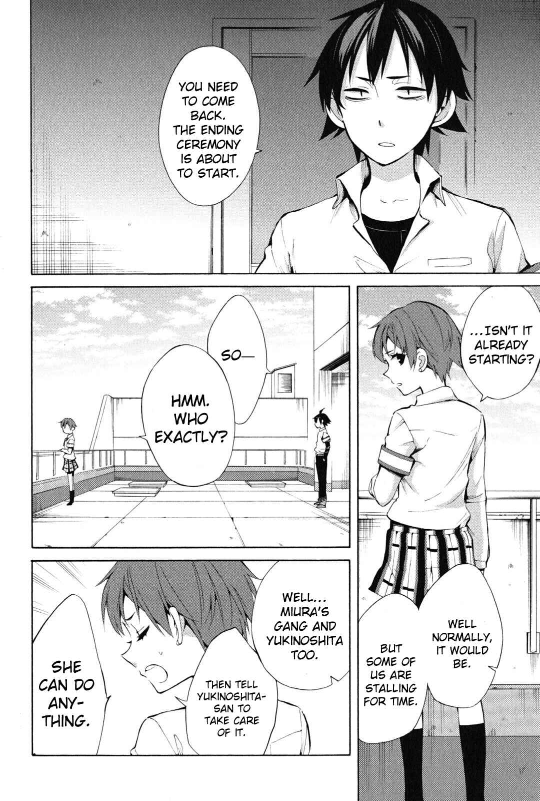 Page 6 Chapter 26 Yahari Ore no Seishun Love Come wa Machigatteiru.: Monologue