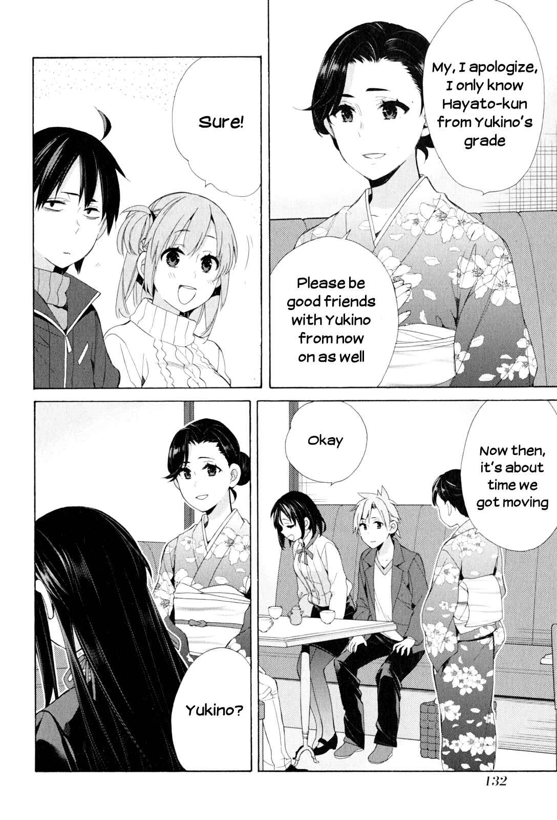 Page 14 Chapter 47 Yahari Ore no Seishun Love Come wa Machigatteiru.: Monologue