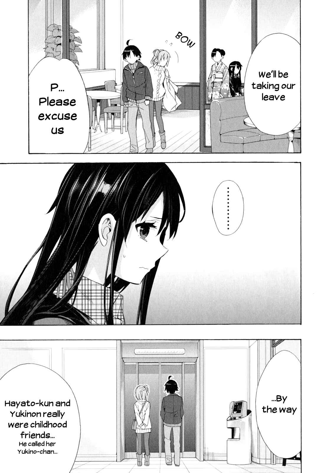 Page 17 Chapter 47 Yahari Ore no Seishun Love Come wa Machigatteiru.: Monologue