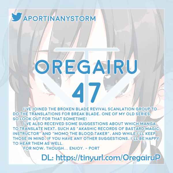 Page 33 Chapter 47 Yahari Ore no Seishun Love Come wa Machigatteiru.: Monologue