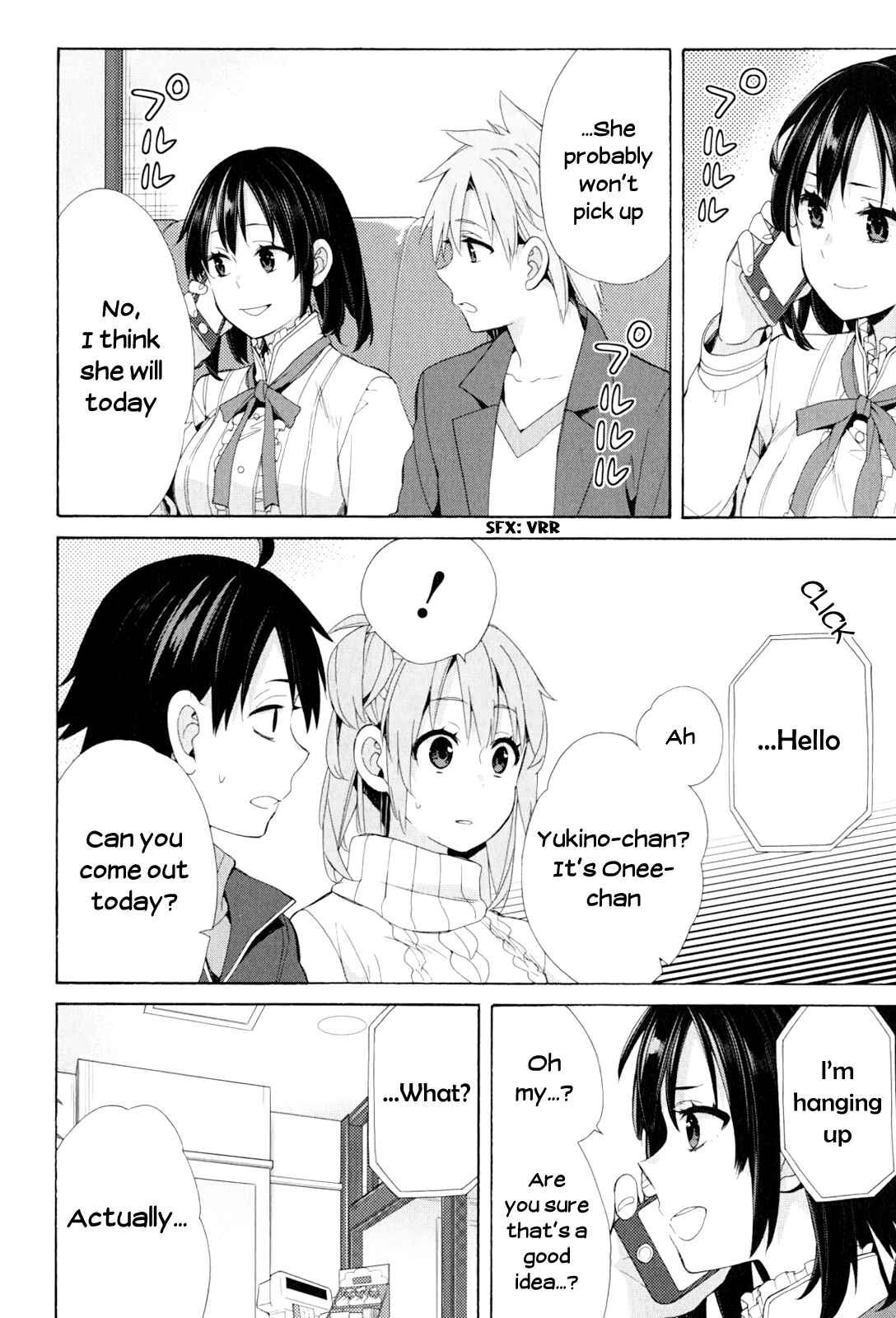 Page 6 Chapter 47 Yahari Ore no Seishun Love Come wa Machigatteiru.: Monologue
