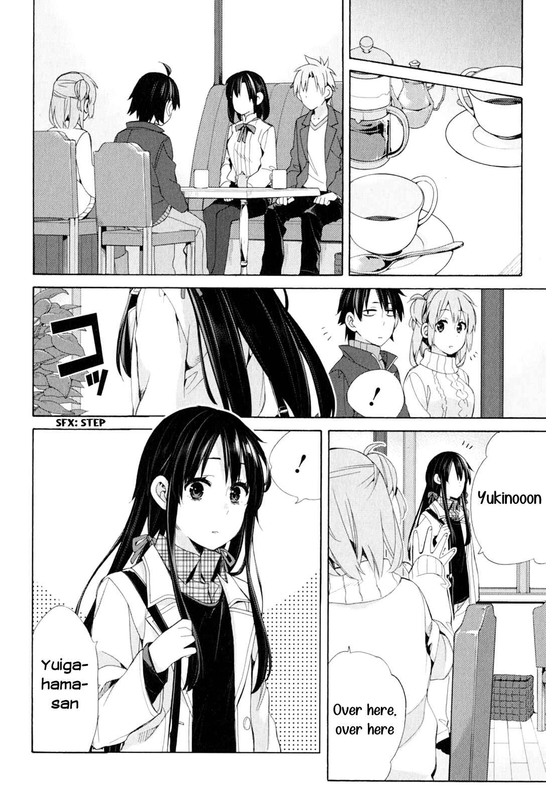 Page 8 Chapter 47 Yahari Ore no Seishun Love Come wa Machigatteiru.: Monologue