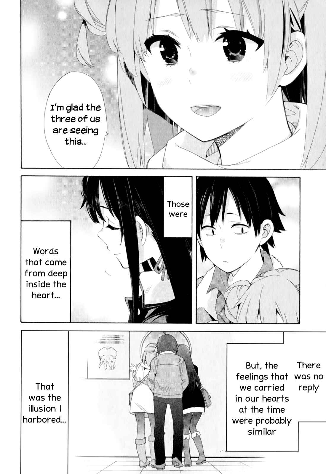 Page 15 Chapter 58 Yahari Ore no Seishun Love Come wa Machigatteiru.: Monologue