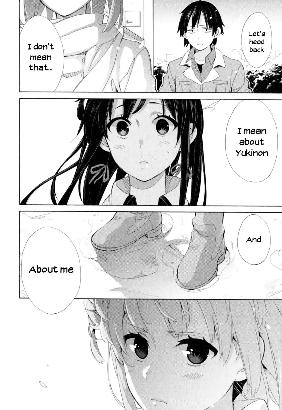 Page 26 Chapter 58 Yahari Ore no Seishun Love Come wa Machigatteiru.: Monologue