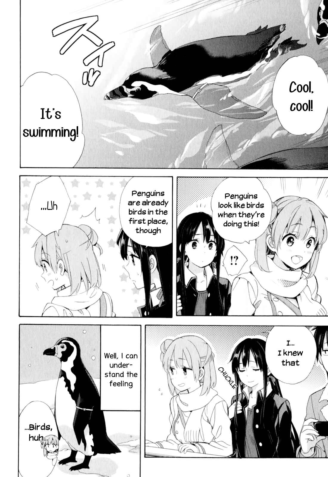 Page 3 Chapter 58 Yahari Ore no Seishun Love Come wa Machigatteiru.: Monologue