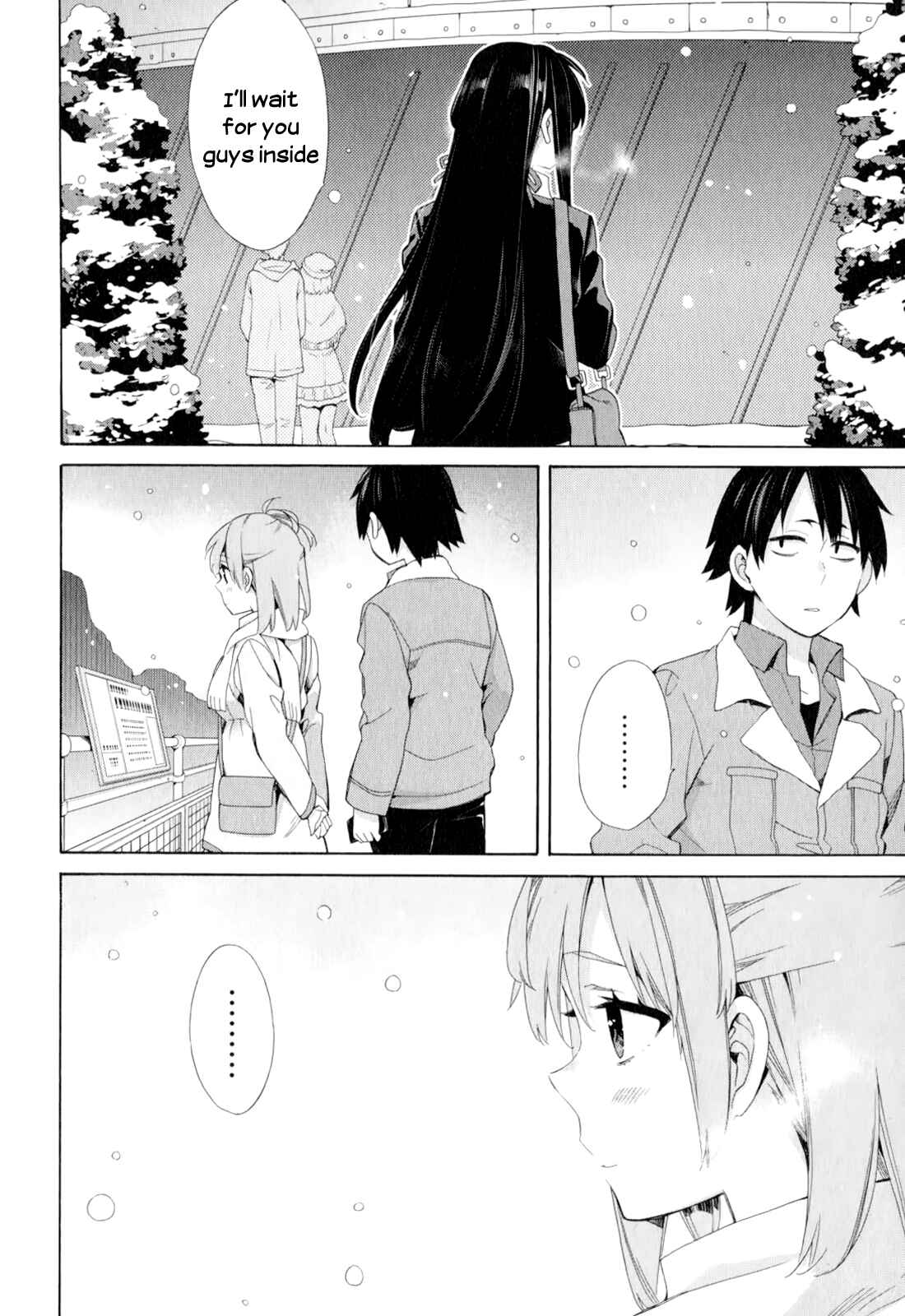 Page 7 Chapter 58 Yahari Ore no Seishun Love Come wa Machigatteiru.: Monologue