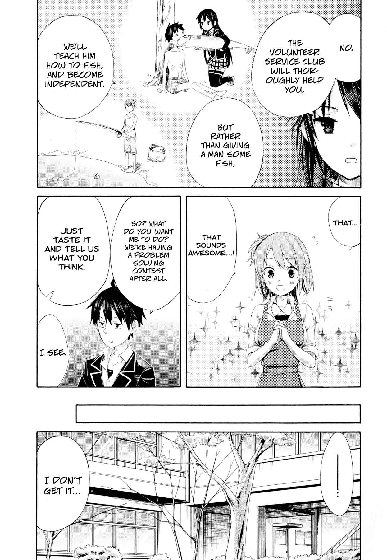 Page 19 Chapter 2 Yahari Ore no Seishun Love Come wa Machigatteiru.: Monologue