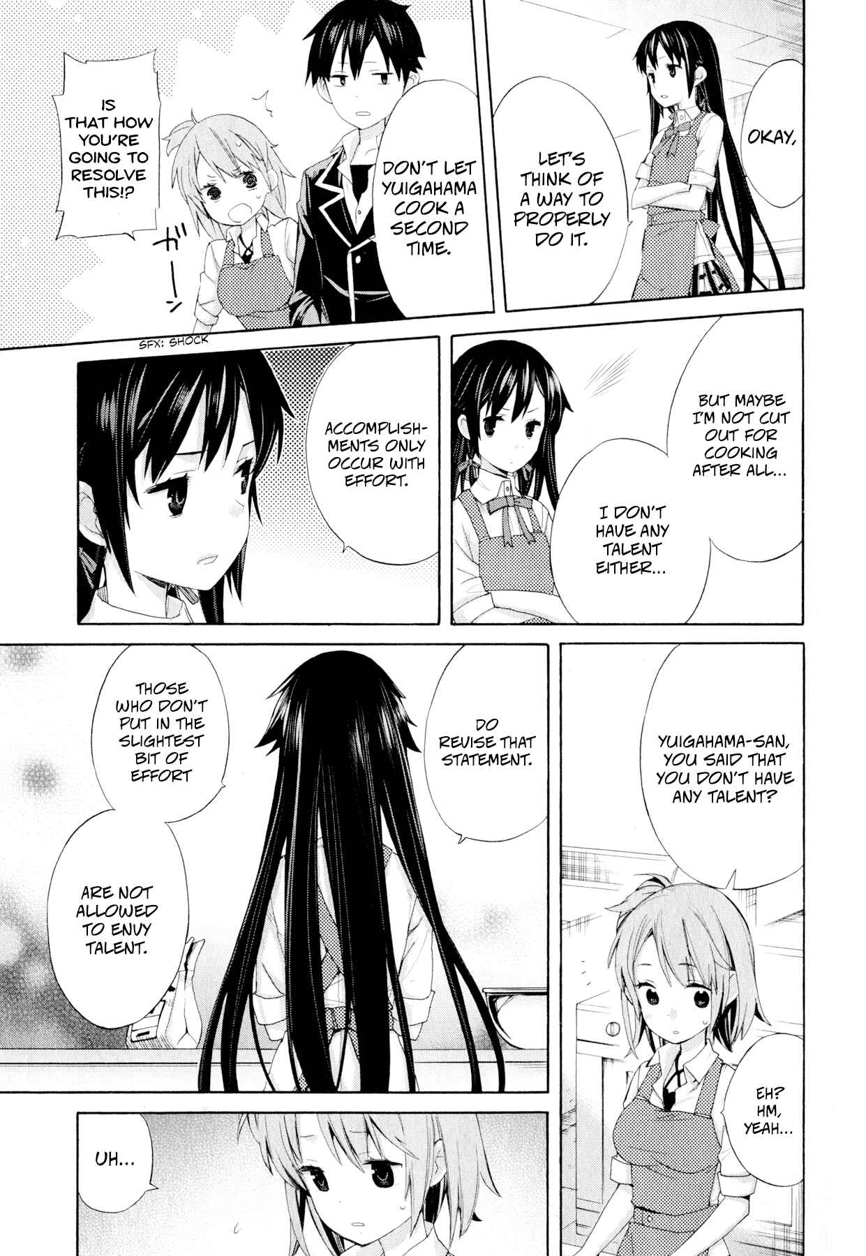 Page 21 Chapter 2 Yahari Ore no Seishun Love Come wa Machigatteiru.: Monologue