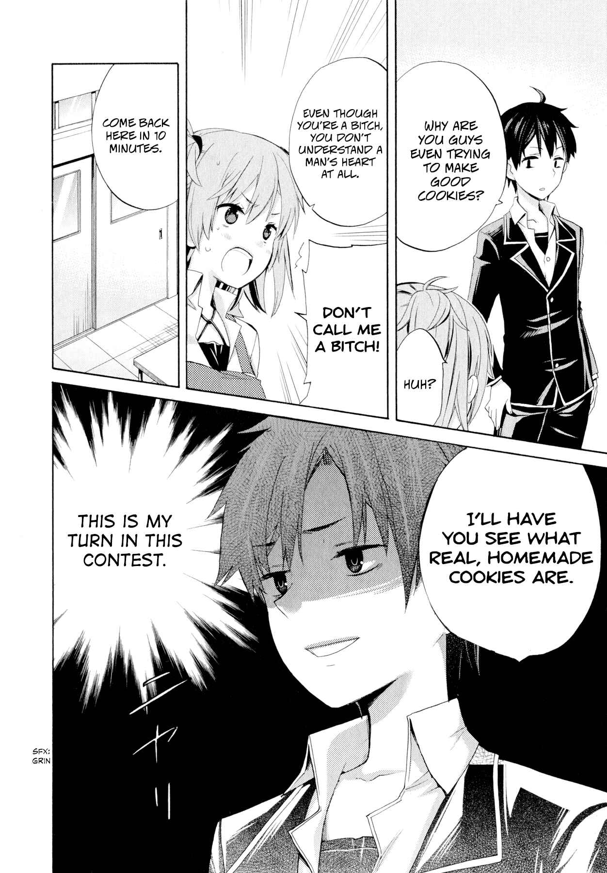 Page 26 Chapter 2 Yahari Ore no Seishun Love Come wa Machigatteiru.: Monologue
