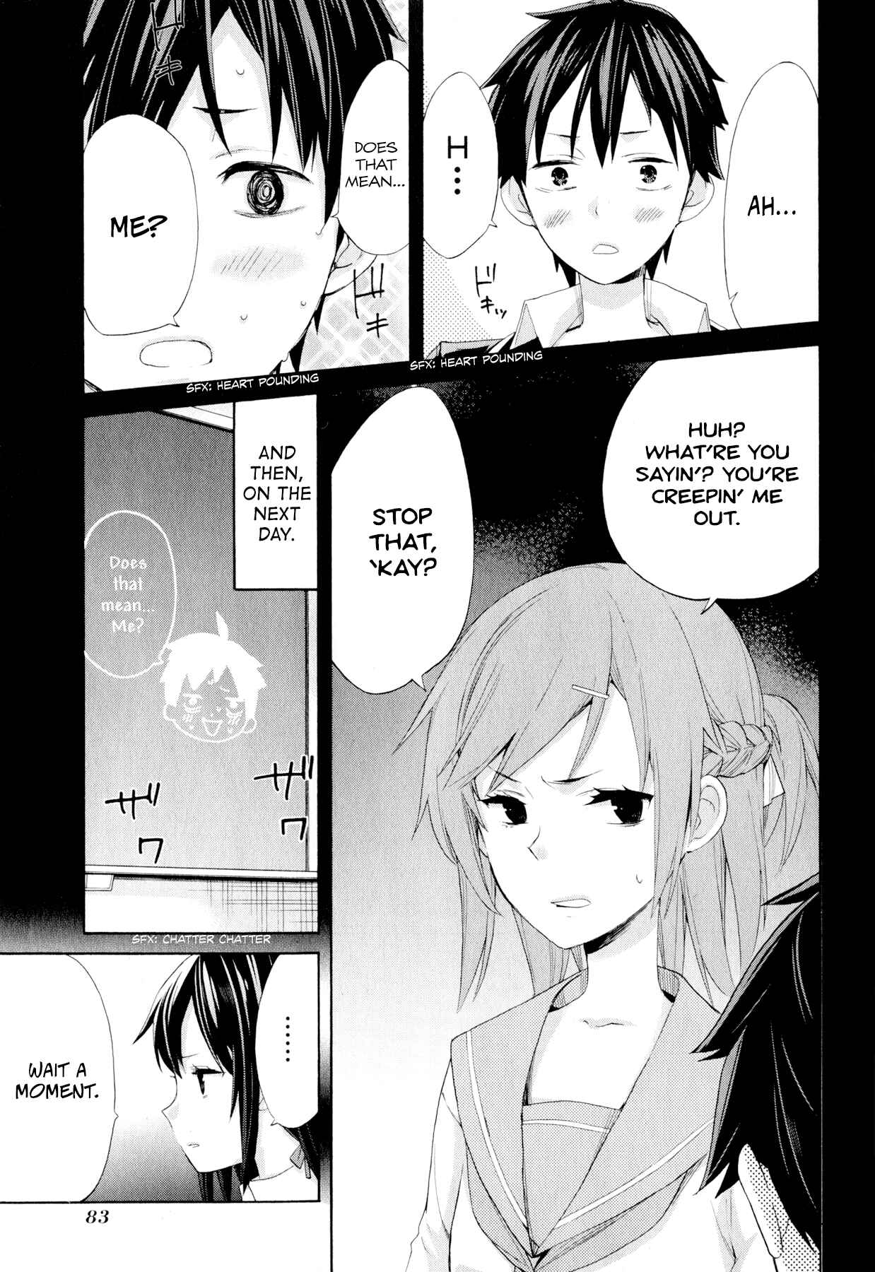 Page 29 Chapter 2 Yahari Ore no Seishun Love Come wa Machigatteiru.: Monologue