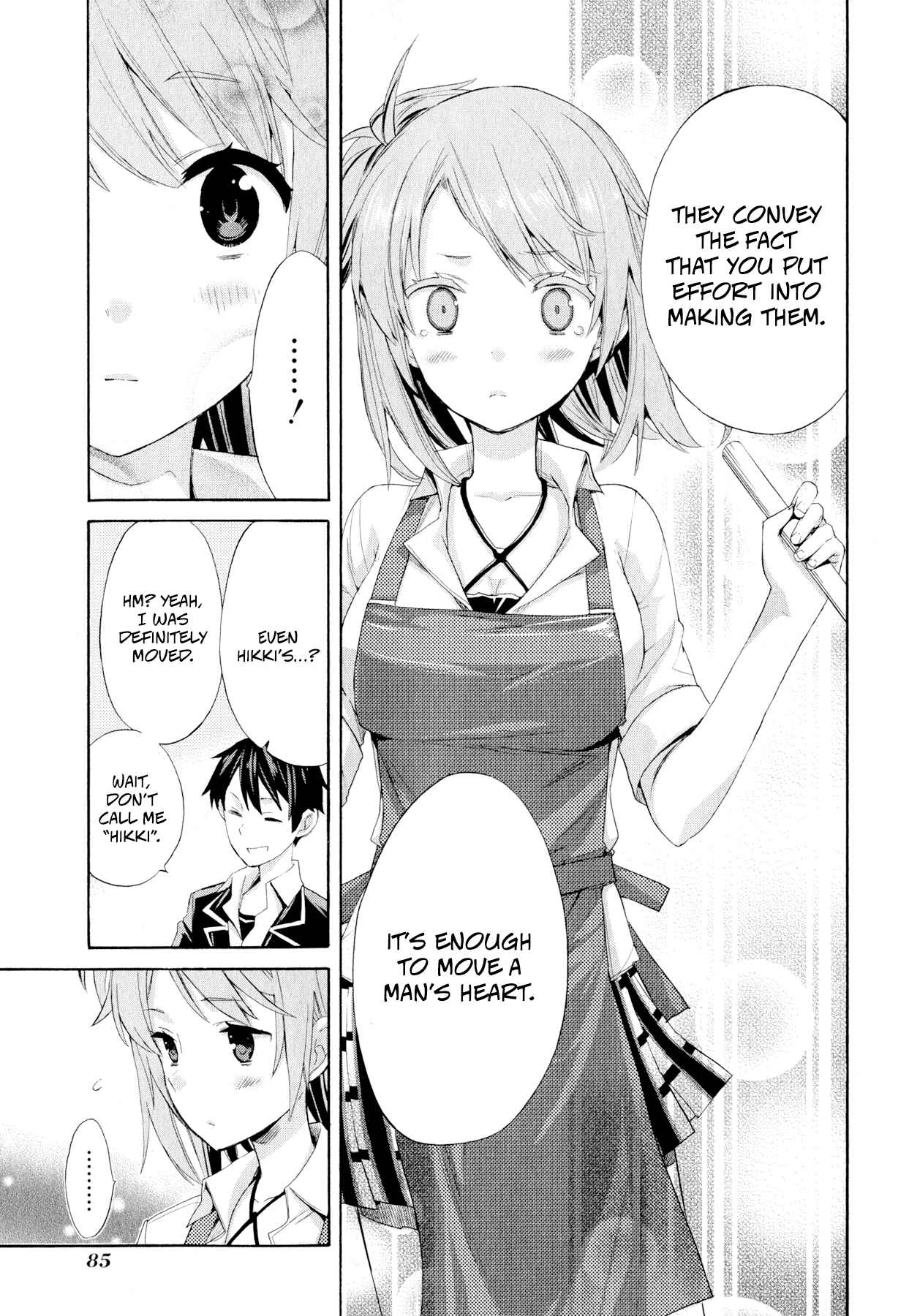 Page 31 Chapter 2 Yahari Ore no Seishun Love Come wa Machigatteiru.: Monologue