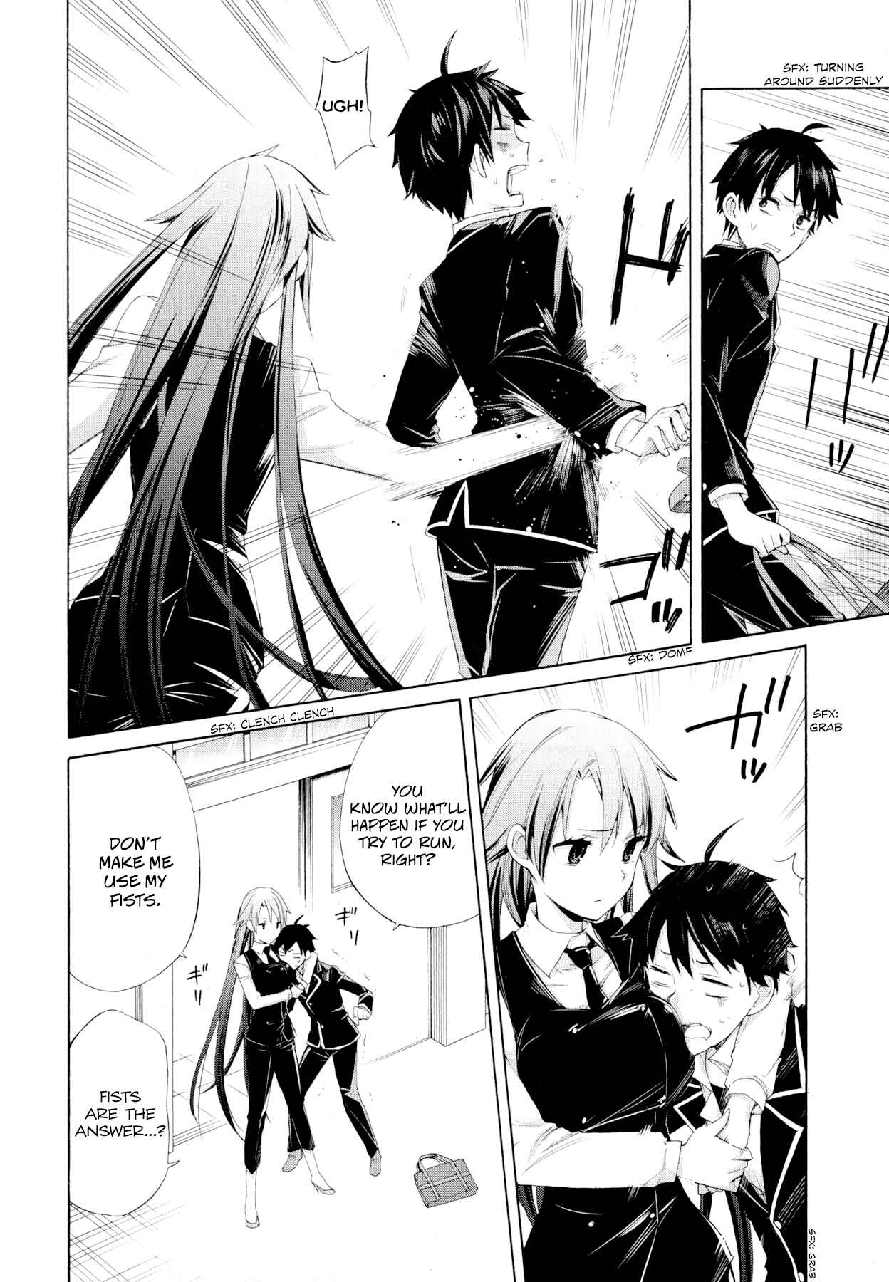 Page 4 Chapter 2 Yahari Ore no Seishun Love Come wa Machigatteiru.: Monologue