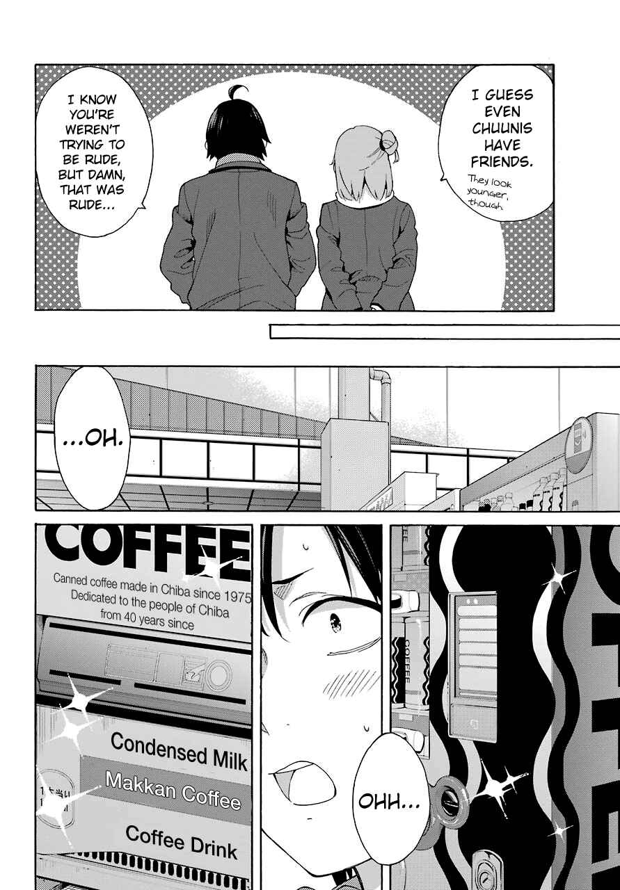 Page 10 Chapter 71 Yahari Ore no Seishun Love Come wa Machigatteiru.: Monologue