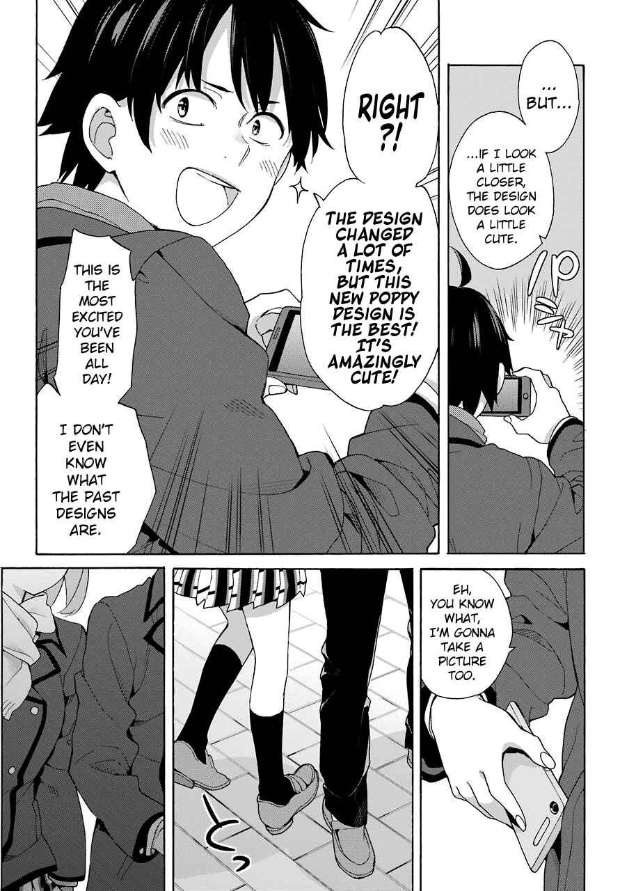 Page 13 Chapter 71 Yahari Ore no Seishun Love Come wa Machigatteiru.: Monologue