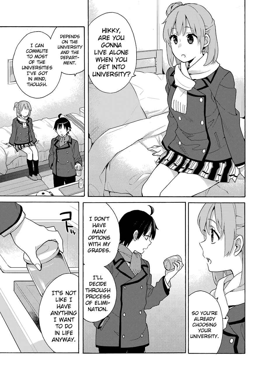 Page 19 Chapter 71 Yahari Ore no Seishun Love Come wa Machigatteiru.: Monologue