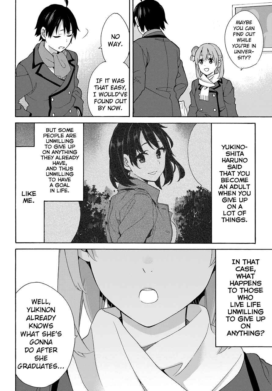 Page 20 Chapter 71 Yahari Ore no Seishun Love Come wa Machigatteiru.: Monologue