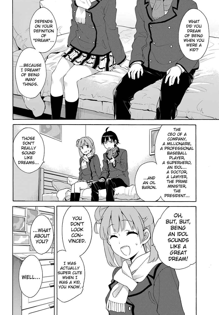 Page 22 Chapter 71 Yahari Ore no Seishun Love Come wa Machigatteiru.: Monologue