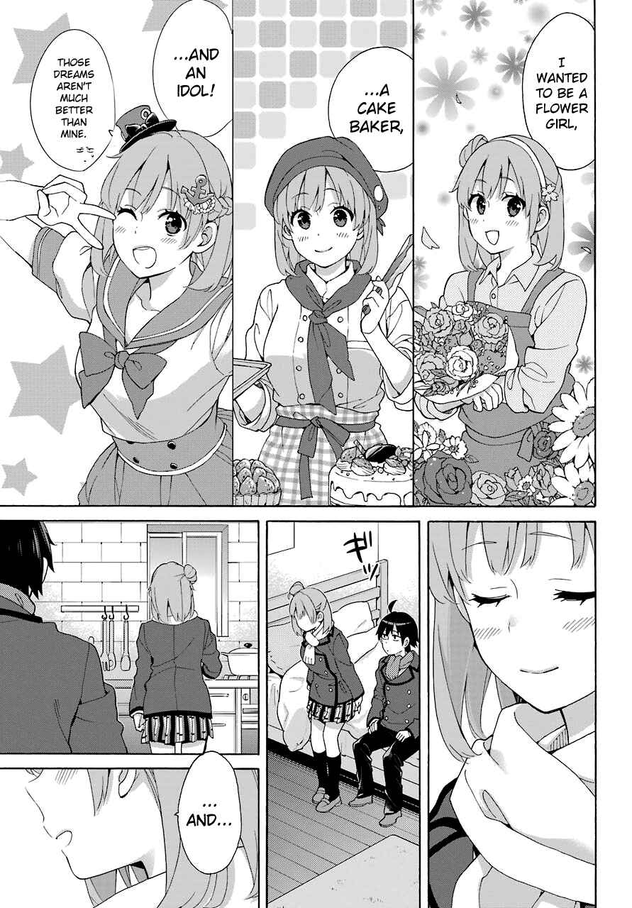 Page 23 Chapter 71 Yahari Ore no Seishun Love Come wa Machigatteiru.: Monologue