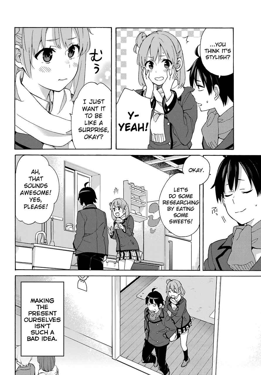 Page 28 Chapter 71 Yahari Ore no Seishun Love Come wa Machigatteiru.: Monologue