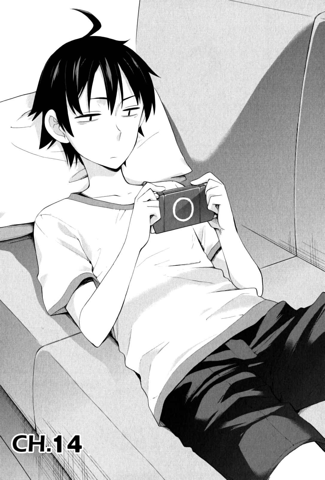 Page 1 Chapter 14 Yahari Ore no Seishun Love Come wa Machigatteiru.: Monologue