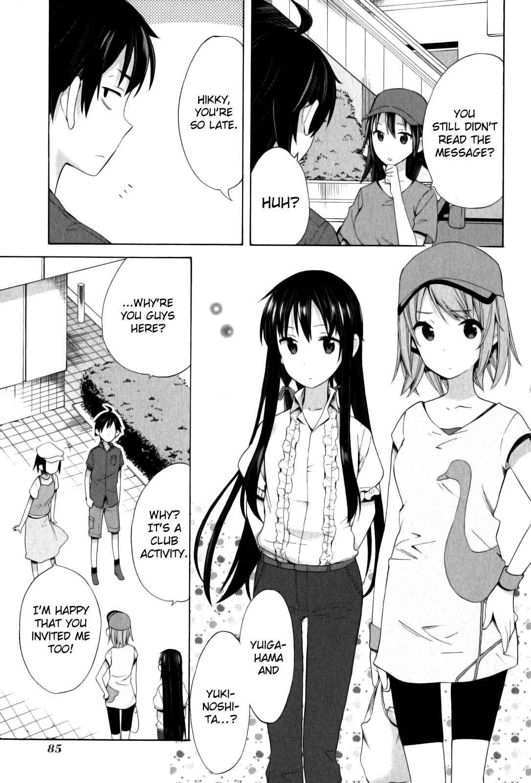 Page 11 Chapter 14 Yahari Ore no Seishun Love Come wa Machigatteiru.: Monologue