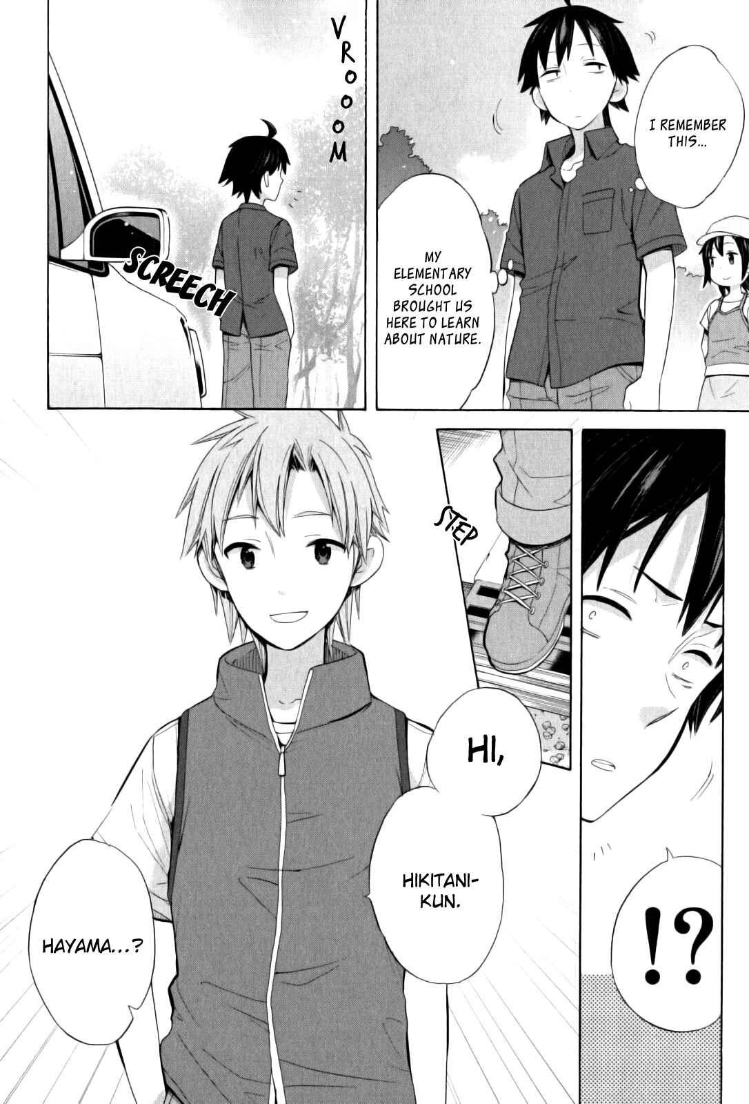 Page 15 Chapter 14 Yahari Ore no Seishun Love Come wa Machigatteiru.: Monologue