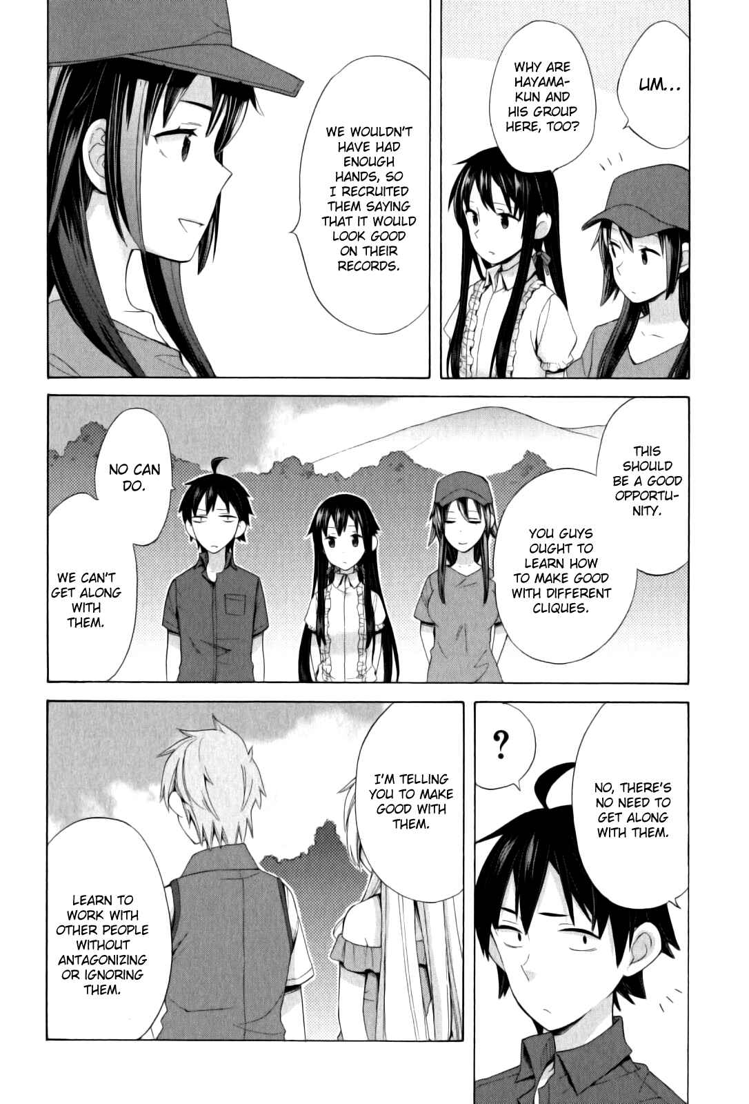 Page 19 Chapter 14 Yahari Ore no Seishun Love Come wa Machigatteiru.: Monologue