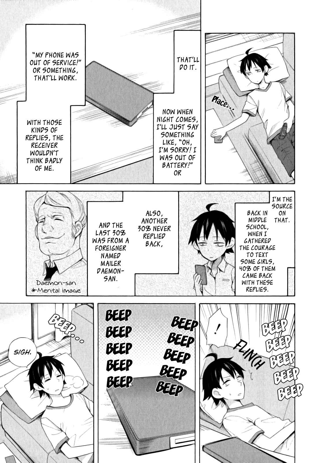 Page 3 Chapter 14 Yahari Ore no Seishun Love Come wa Machigatteiru.: Monologue