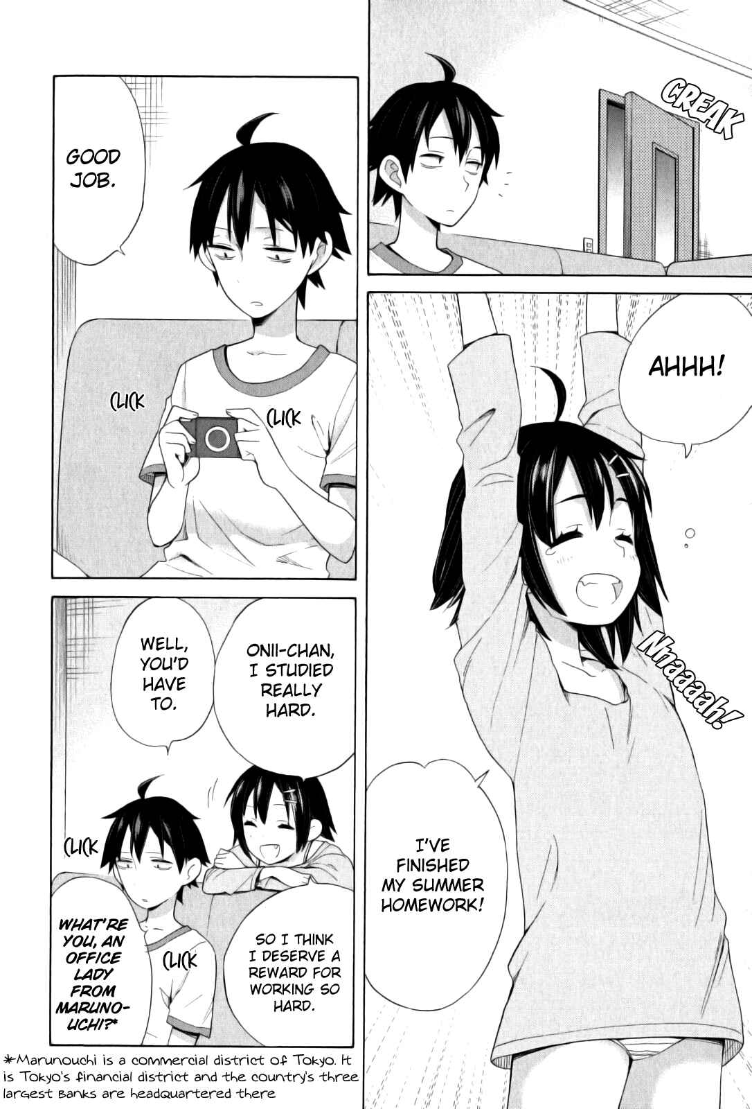 Page 6 Chapter 14 Yahari Ore no Seishun Love Come wa Machigatteiru.: Monologue