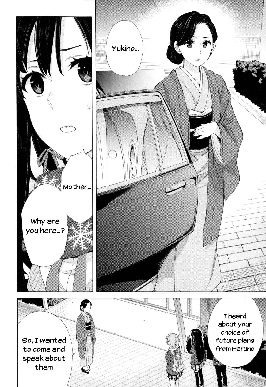 Page 16 Chapter 55 Yahari Ore no Seishun Love Come wa Machigatteiru.: Monologue