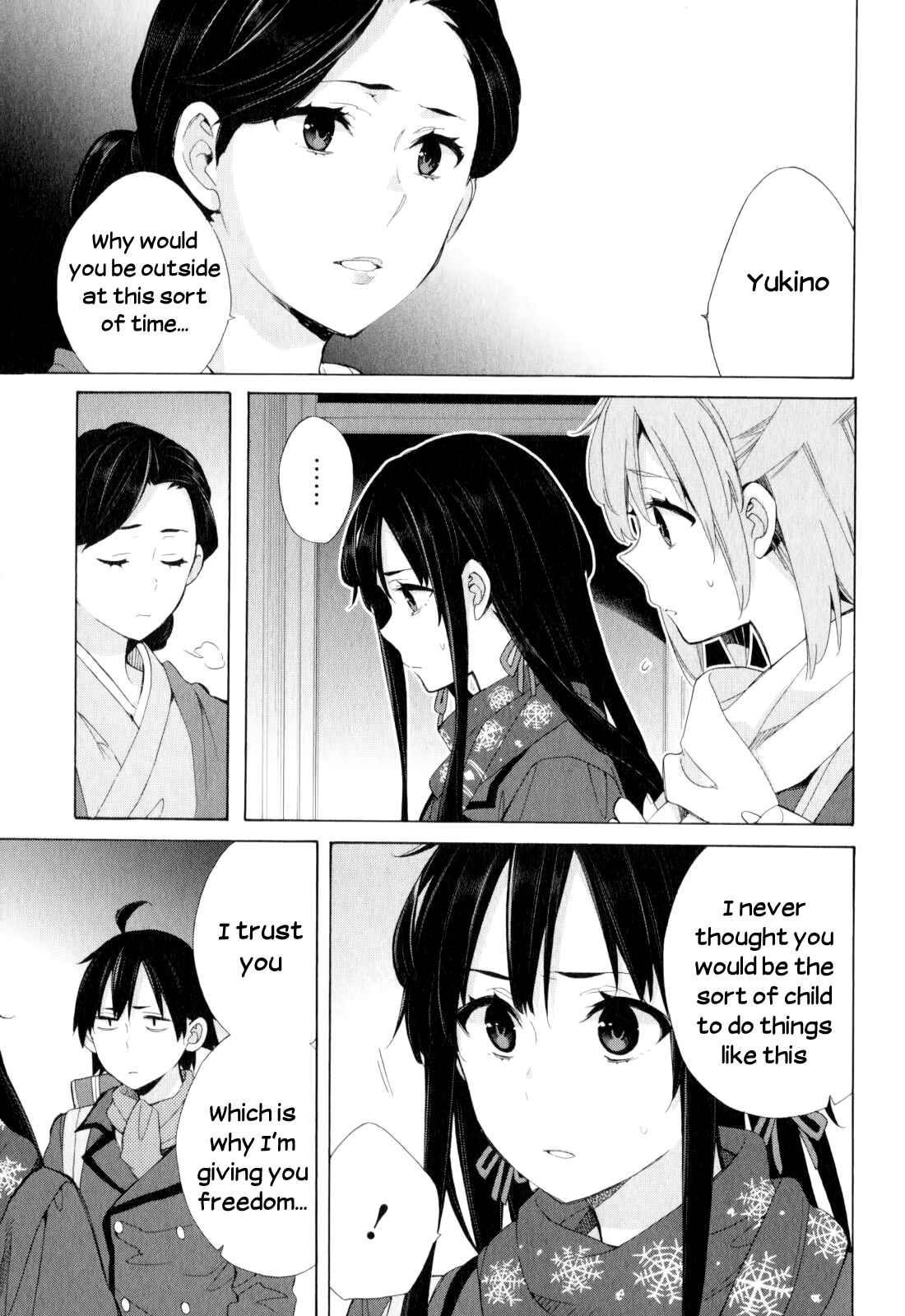 Page 17 Chapter 55 Yahari Ore no Seishun Love Come wa Machigatteiru.: Monologue