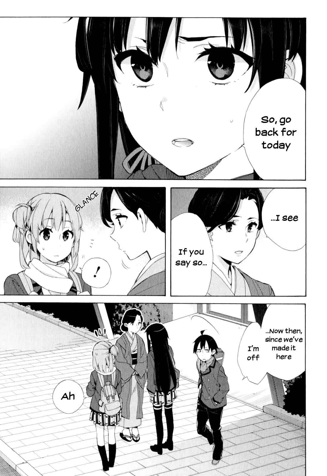 Page 21 Chapter 55 Yahari Ore no Seishun Love Come wa Machigatteiru.: Monologue