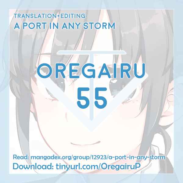 Page 29 Chapter 55 Yahari Ore no Seishun Love Come wa Machigatteiru.: Monologue