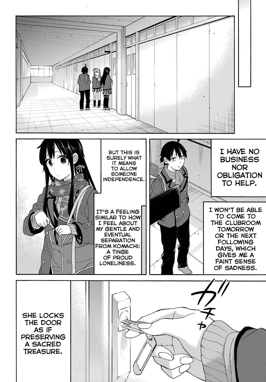 Page 10 Chapter 66 Yahari Ore no Seishun Love Come wa Machigatteiru.: Monologue