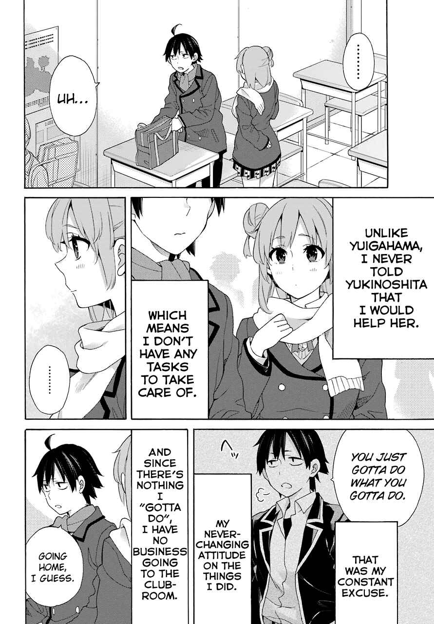 Page 12 Chapter 66 Yahari Ore no Seishun Love Come wa Machigatteiru.: Monologue