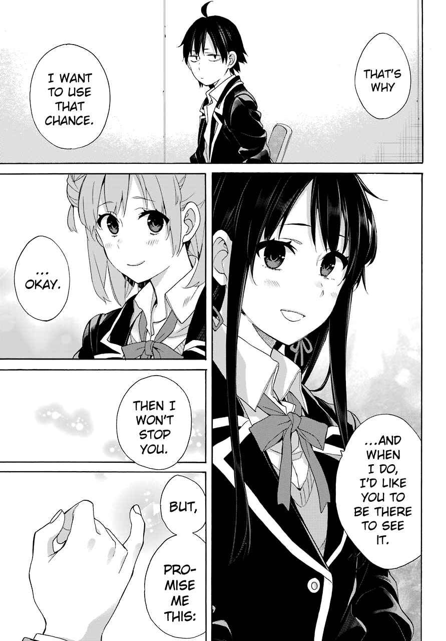 Page 5 Chapter 66 Yahari Ore no Seishun Love Come wa Machigatteiru.: Monologue
